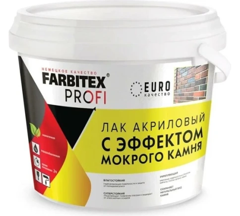 FARBITEX ПРОФИ Лак акриловый с эффектом мокрого камня 0,9л фото 1