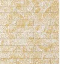 Панель самокл. 3D Super Stick R5 70*77*3мм фото 1