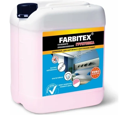 FARBITEX Грунтовка акриловая глубокого поникновения 5кг фото 1