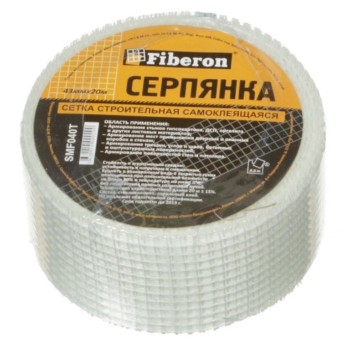 Серпянка 43мм х 20м самоклеющаяся Fiberon, SMF040T/72 фото 1
