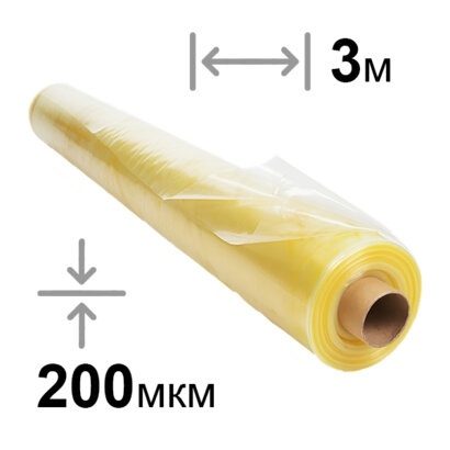 Пленка парниковая 200 мкр. шир. 3м фото 1