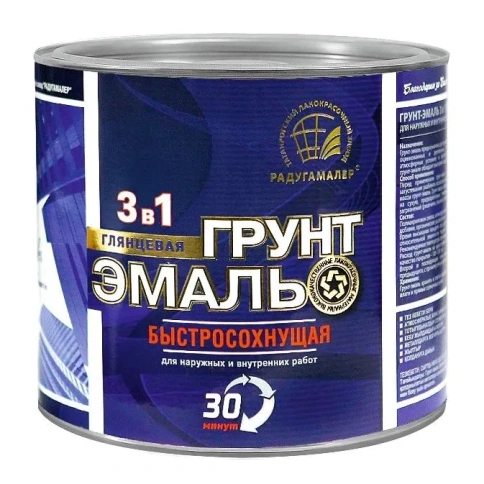 РАДУГАМАЛЕР Грунт-Эмаль по ржавчине быстросохнущая белая 0,9 кг. фото 1