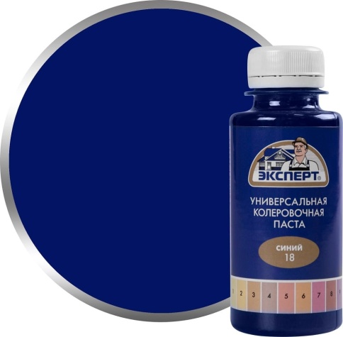 Эксперт Краситель универсальный №18 синий 100мл фото 1