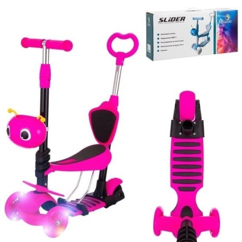 Самокат 3-х кол., колеса PU светящиеся, PVC, розовый IT50P фото 1