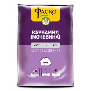 Карбамид (мочевина) NPK (46-0-0)800г,(Фаско) фото 1