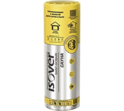 Изовер Сауна-50 (1200*12500) 0,75 м3; 15 м2 фото 1
