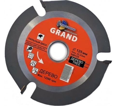 Диск пильный для УШМ 125х22,23х3Т фото 1