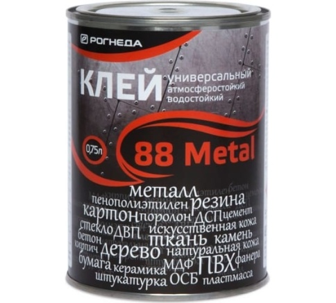 Клей  88-Метал 0,75л(6шт) /Рогнеда/ фото 1