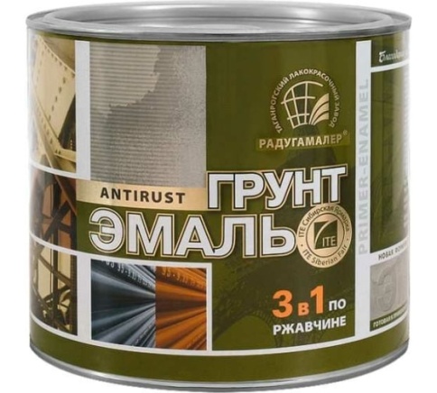 Радуга Грунт-эмаль по ржавчине Синяя 0,9кг фото 1
