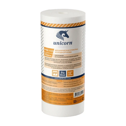 Картридж механический из полипропиленового шнура 10'' BB 20 мкм UNICORN (PP_BB_1020) фото 1