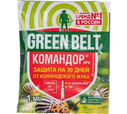 Командор  (1мл.колорадский жук,тли аналог КОНФИДОРА) фото 1