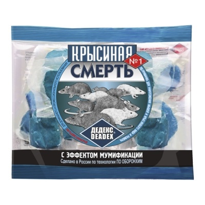 Крысиная смерть 100гр. фото 1