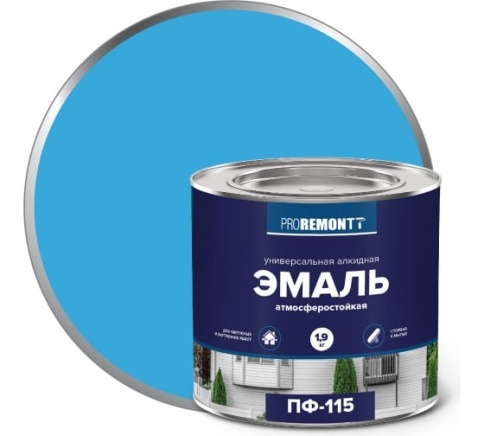 Эмаль ПФ-115 PROREMONTT Голубой 1,9кг фото 1