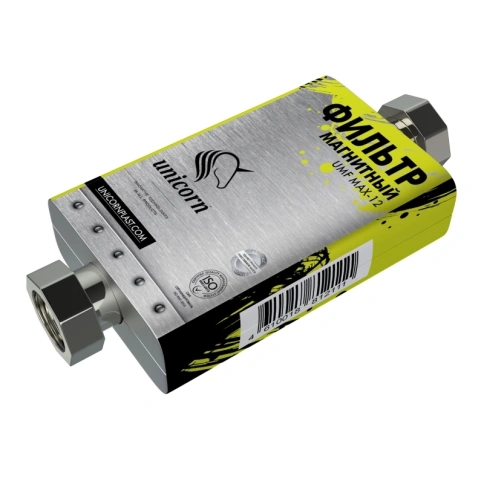 Магнитный преобразователь (умягчитель) 1/2 UMF MAX 12 (800л/ч, мощ-ть 24000 Гаусс) фото 1