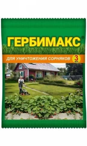 Гербимакс 3мл фото 1