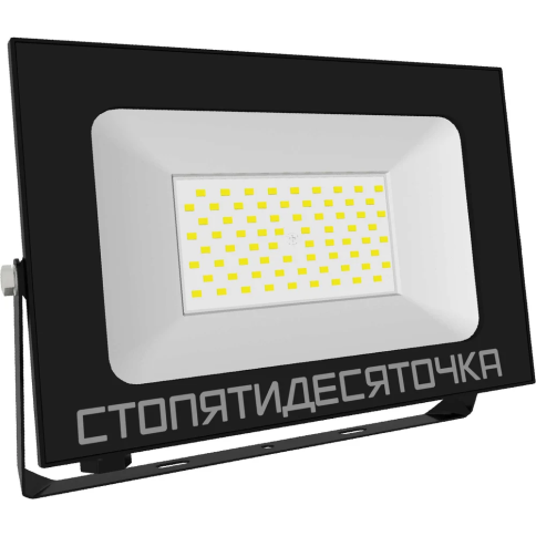 Фарлайт Прожектор LED 150Вт 5000К 12750Лм IP54 черный FAR002368 фото 1