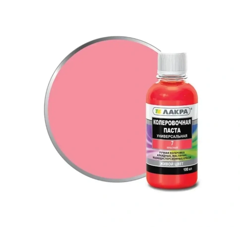 Колер Лакра №7 Красный 100мл. фото 1
