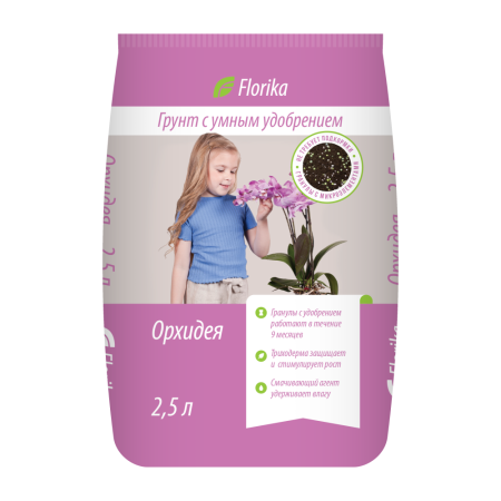 Грунт Орхидея "Флорика"2,5л фото 1