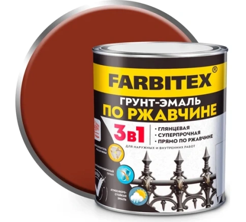 FARBITEX Грунт-эмаль по ржавчине 3в1 1,8кг красно-коричневая фото 1
