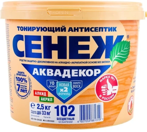 СЕНЕЖ АКВАДЕКОР 102 (бесцветный) 2,5 кг. фото 1