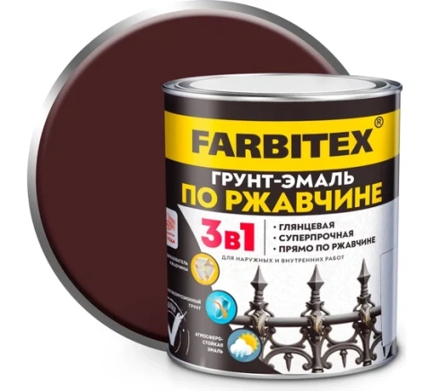 FARBITEX  Грунт-эмаль по ржавчине 3в1 1,8кг коричневый фото 1