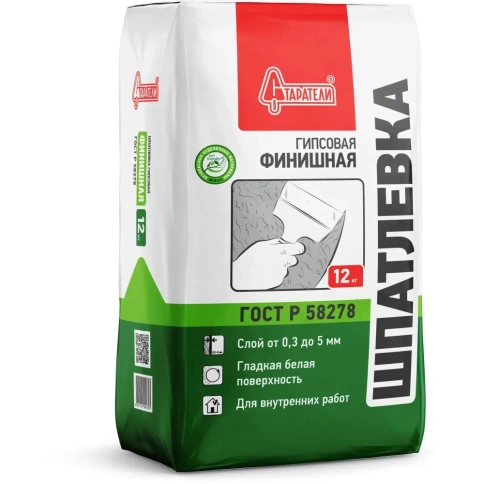 Старатели Шпаклевка финишная (гипсовая) 12 кг. фото 1