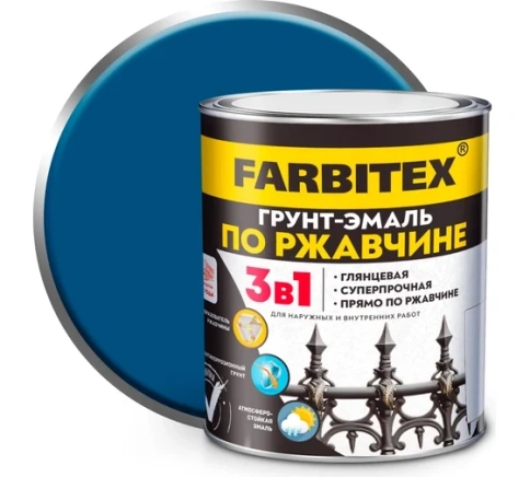 FARBITEX Грунт-эмаль по ржавчине 3в1 1,8кг синий фото 1