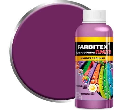 FARBITEX Паста колеровочная универсальная 0,1л Аметист фото 1