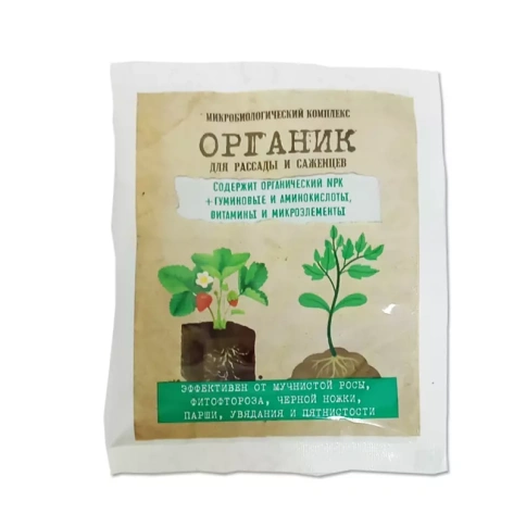 Органик для рассады и саженцев 30гр ФХИ фото 1