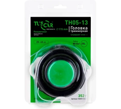 Головка триммерная TUSCAR TH05-13, Standart, гайка М10*1,25L фото 1