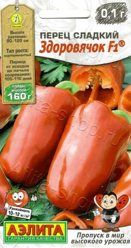 Перец Здоровячок F1 0.1г фото 1