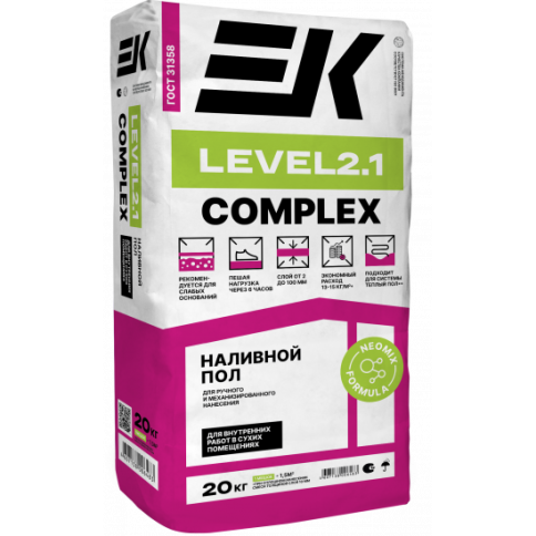 Наливной пол быстротвердеющий влагост.20кг (2-100мм) EK level 2.1 фото 1