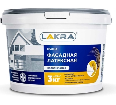 Лакра Краска латексная фасадная Белоснежная 3кг. фото 1