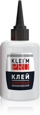 Клей PR-40 "KLEIM PRO" 35гр фото 1