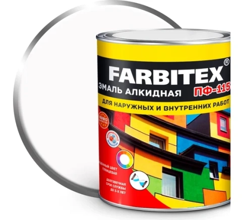 FARBITEX Эмаль алкидная ПФ-115 белый 1,8кг фото 1