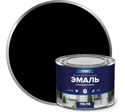 Эмаль ПФ-115 PROREMONTT Черный 0,5кг фото 1