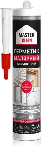 Герметик акриловый малярный Master Klein эластичный, белый 280мл (12) фото 1