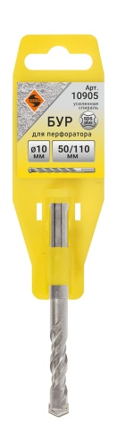 Энкор Бур SDS+ 10х50/110 усиленный фото 1