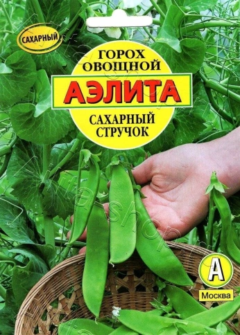 Горох Сахарный стручок 25гр фото 1