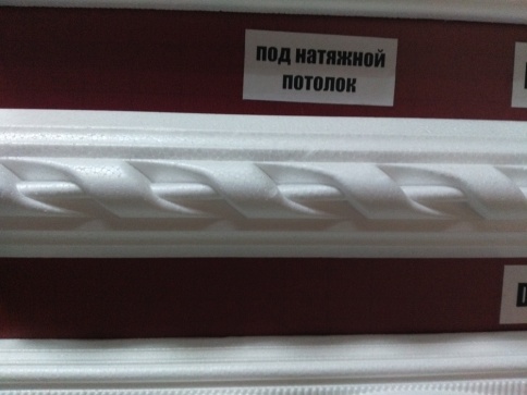 *201/50 D плинтус (55) фото 1