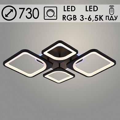 Светильник светодиодный 010005/2+2 BK LED+RGB 112W+8W ПДУ  фото 1