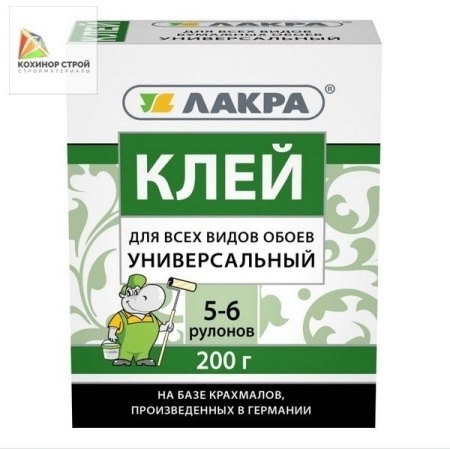 Клей Лакра для всех видов обоев универ. 200г фото 1