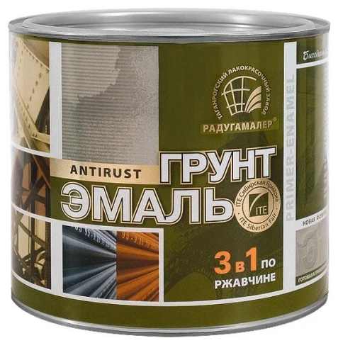 Радуга Грунт-эмаль по ржавчине коричневая 1,9кг фото 1