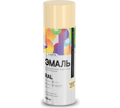 Эмаль аэрозольная Лакра RAL Слоновая кость 1014 фото 1