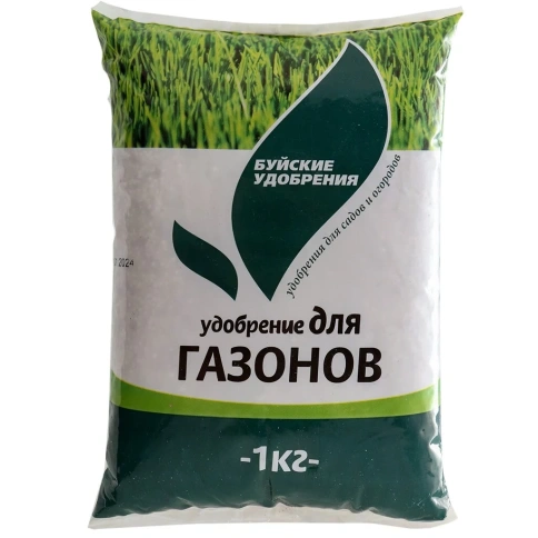 Удобрение для газона 1кг фото 1