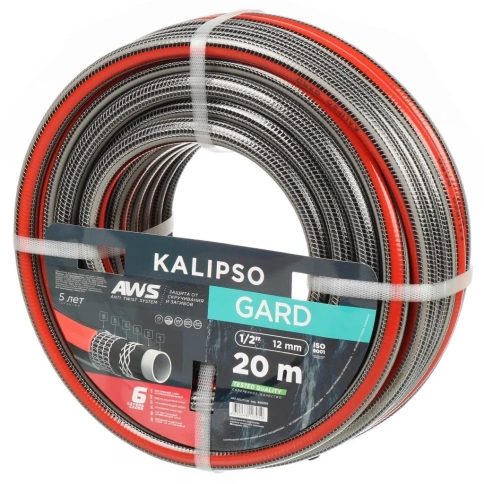 Шланг поливочный, 1/2 '', внутренний d12 мм, 21 атм, армированный, 20 м, 6 слоев, Kalipso, Gard, ПВХ фото 1