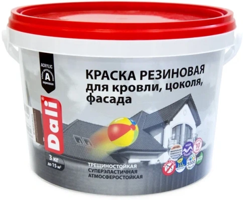 DALI краска резиновая д/кровли, цоколя, фасада база С (3кг) 20740 фото 1