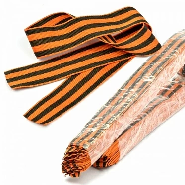 Лента "Георгиевская" 24мм арт.КК024Г100 (45486) фото 1