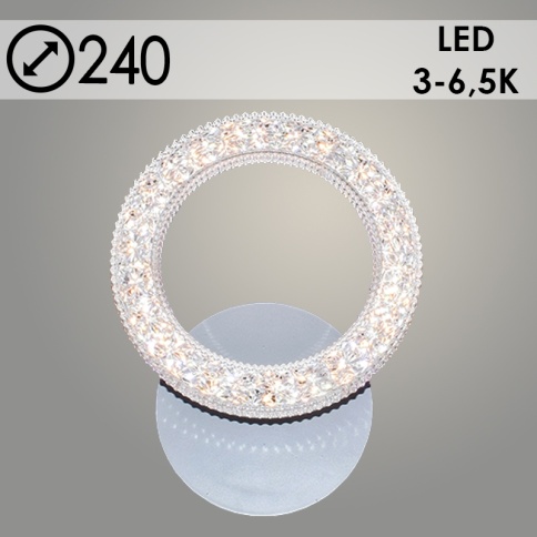 *Бра 3415/1W WT белый 20W LED фото 1
