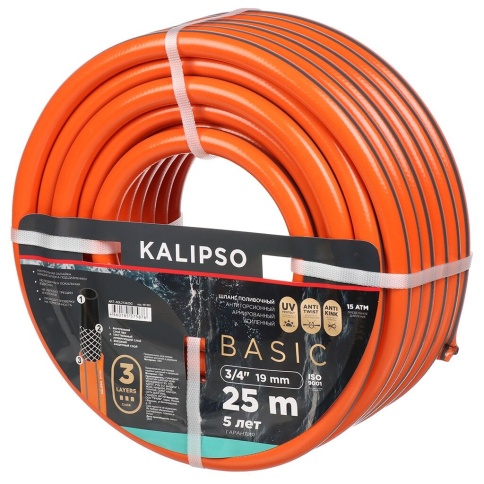 Шланг поливочный, 3/4 '', внутренний d19 мм, 15 атм, армированный, 25 м, 3 слоя, Kalipso, Basic, ПВХ фото 1